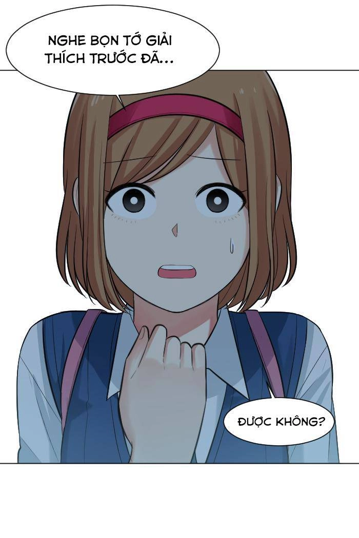 Good/Bad Fortune Chapter 15 - 7