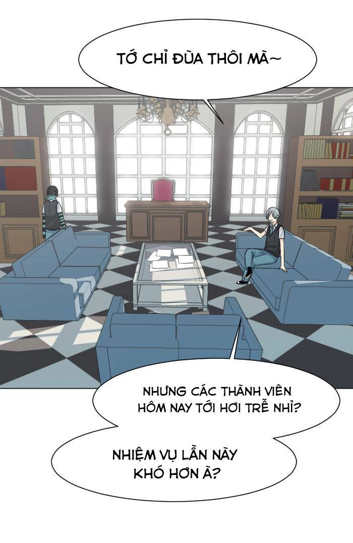 Good/Bad Fortune Chapter 16 - 23