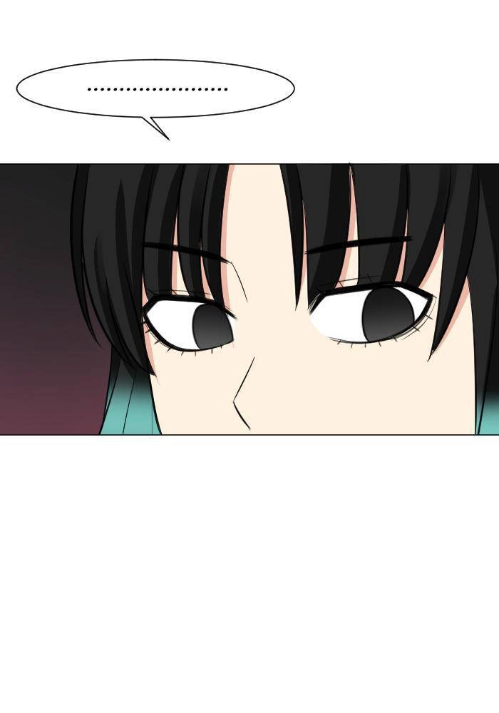 Good/Bad Fortune Chapter 16 - 31