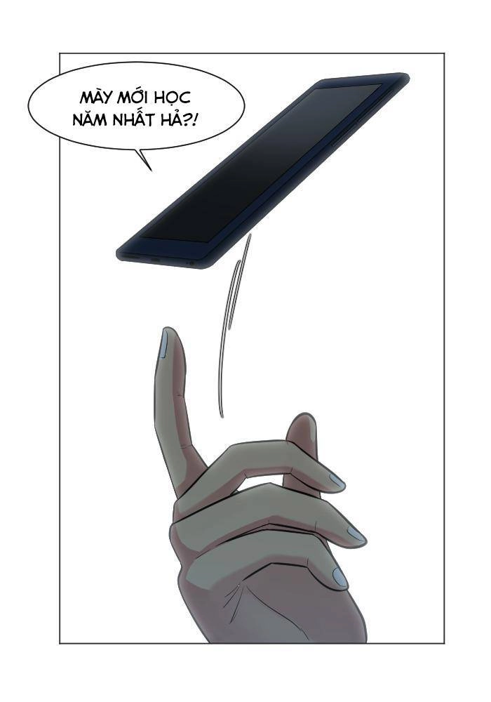 Good/Bad Fortune Chapter 17 - 7