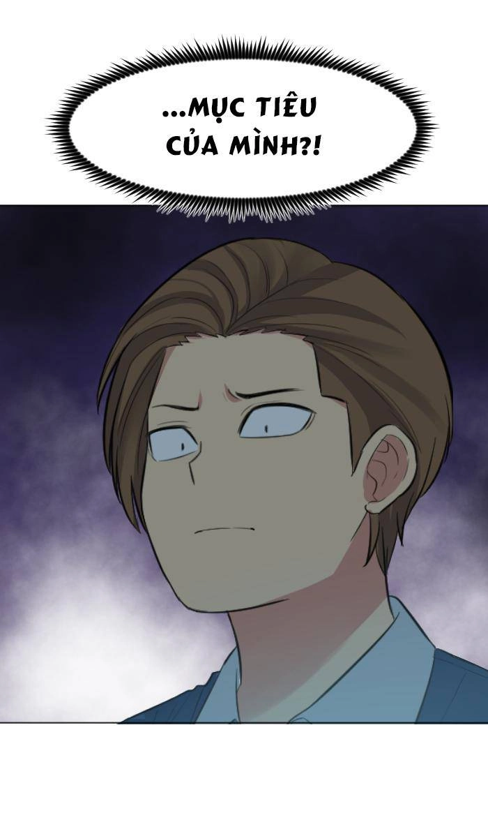 Good/Bad Fortune Chapter 19 - 4