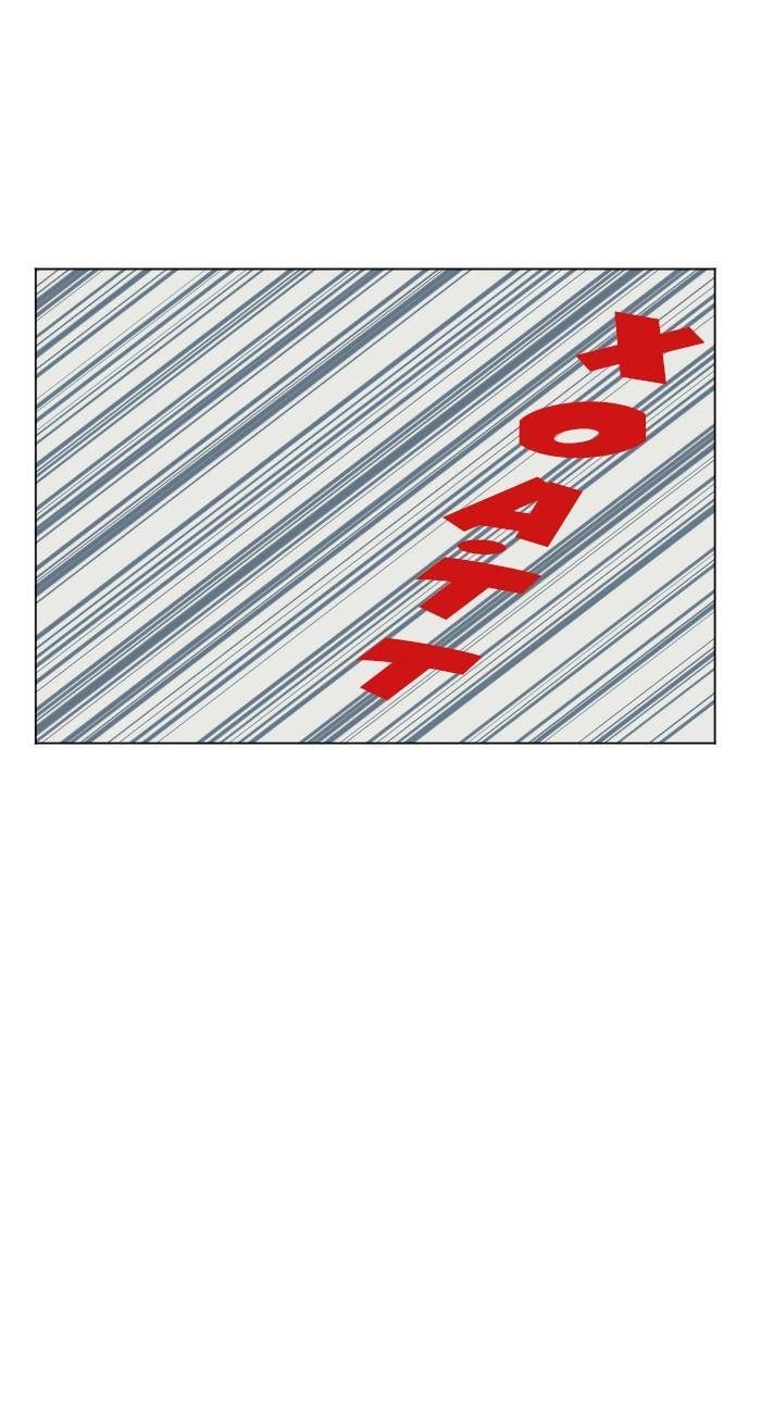 Good/Bad Fortune Chapter 19 - 20