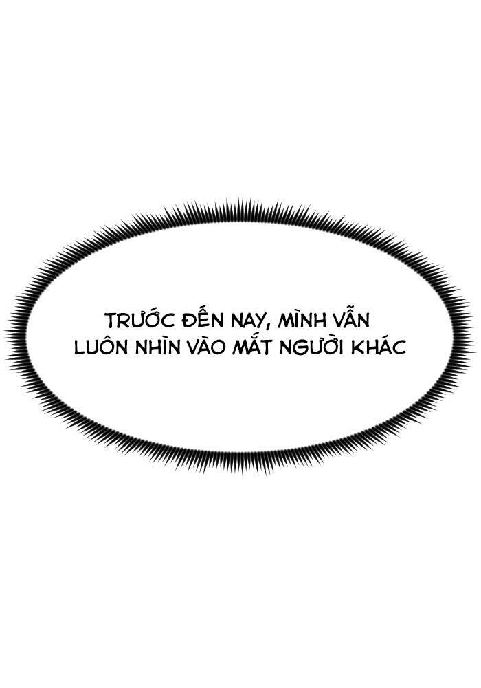 Good/Bad Fortune Chapter 19 - 26