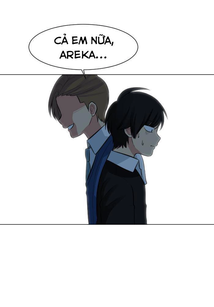 Good/Bad Fortune Chapter 20 - 1