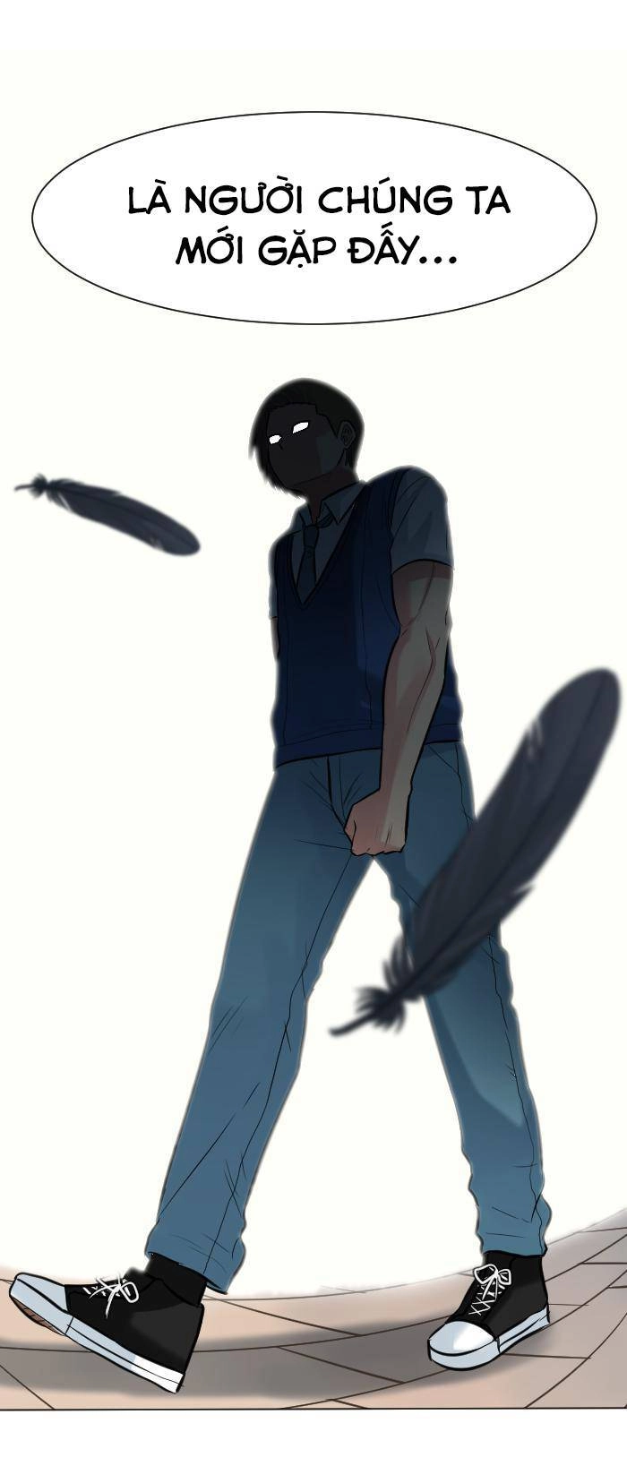 Good/Bad Fortune Chapter 20 - 7