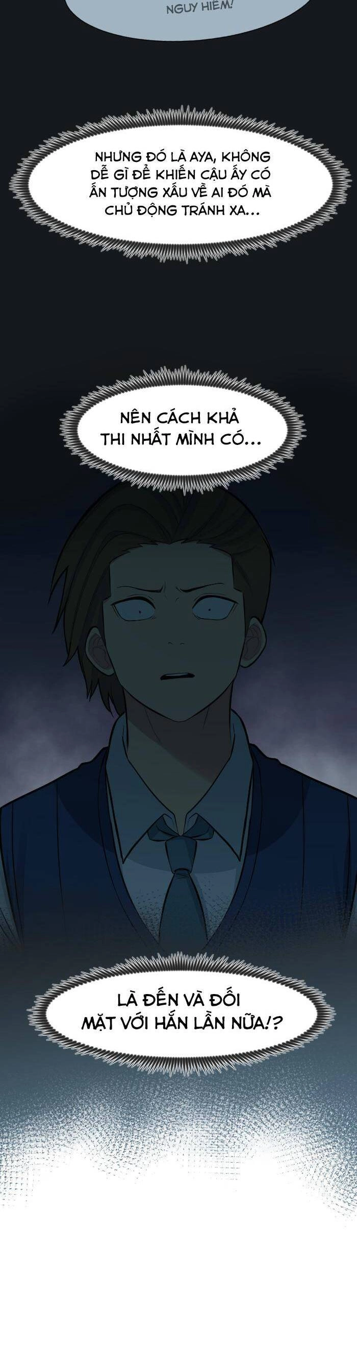 Good/Bad Fortune Chapter 20 - 12