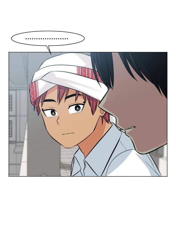 Good/Bad Fortune Chapter 20 - 33