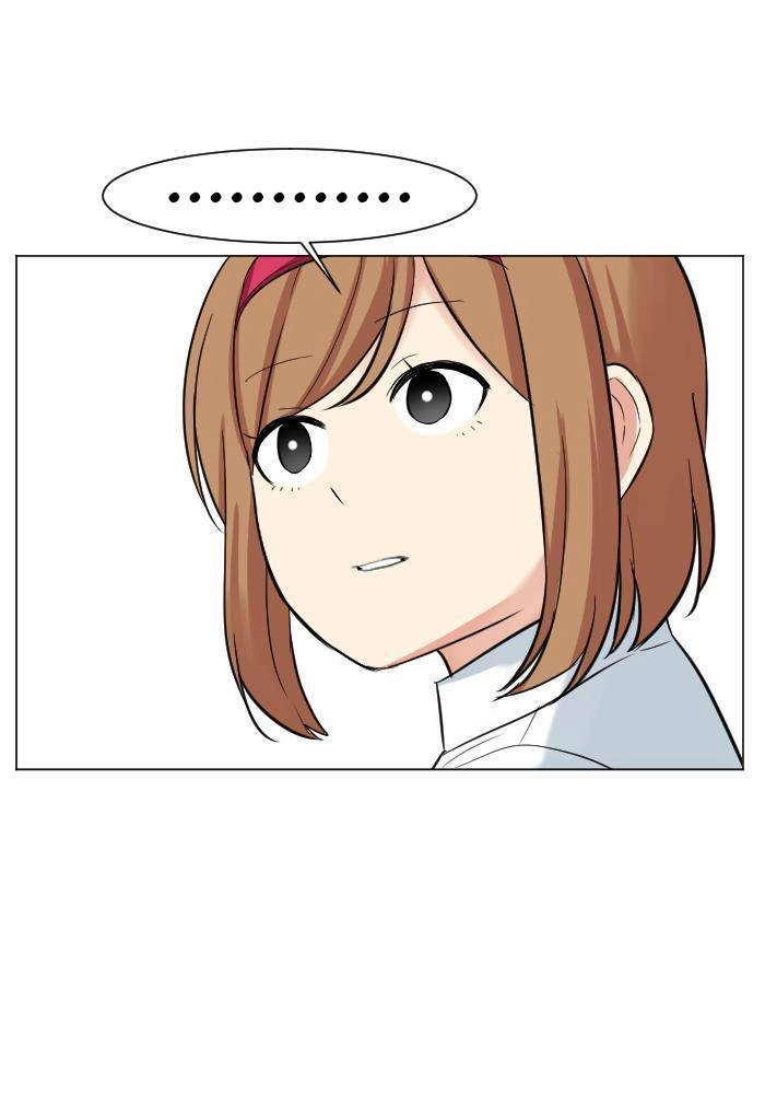 Good/Bad Fortune Chapter 21 - 42