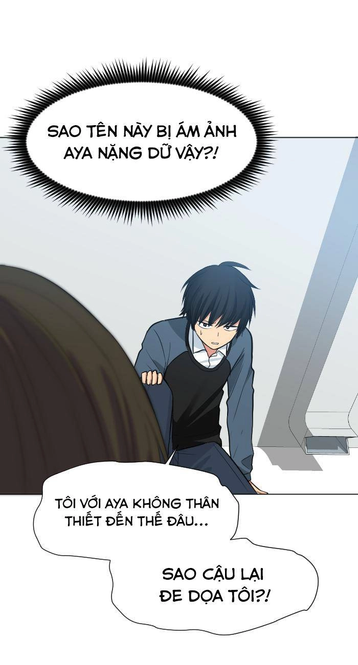 Good/Bad Fortune Chapter 22 - 10