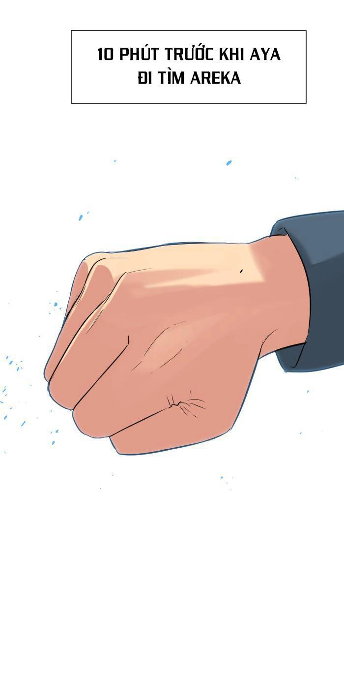 Good/Bad Fortune Chapter 23 - 1