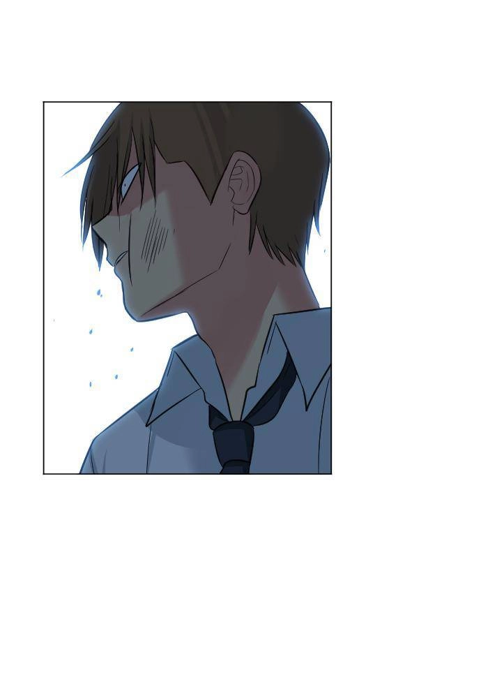 Good/Bad Fortune Chapter 23 - 3