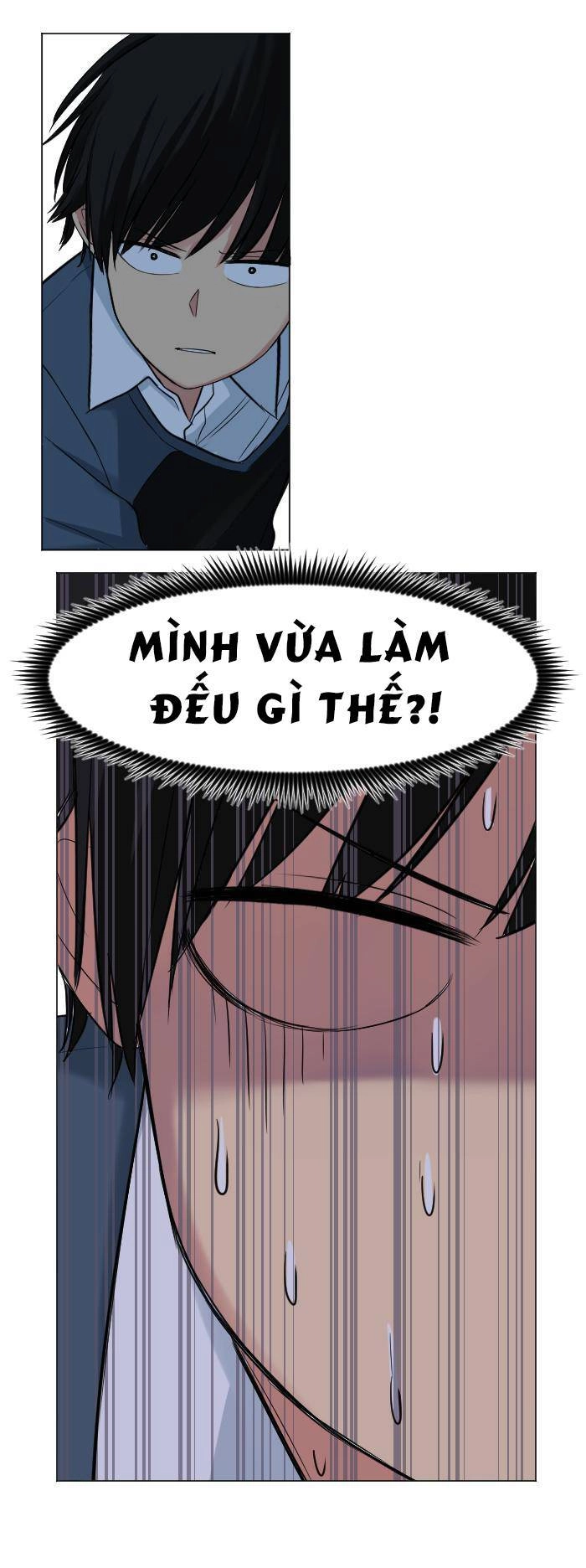 Good/Bad Fortune Chapter 23 - 5