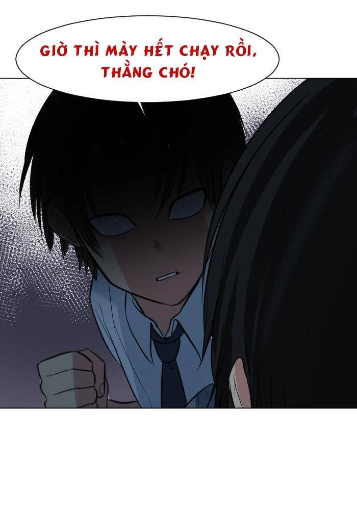 Good/Bad Fortune Chapter 23 - 12