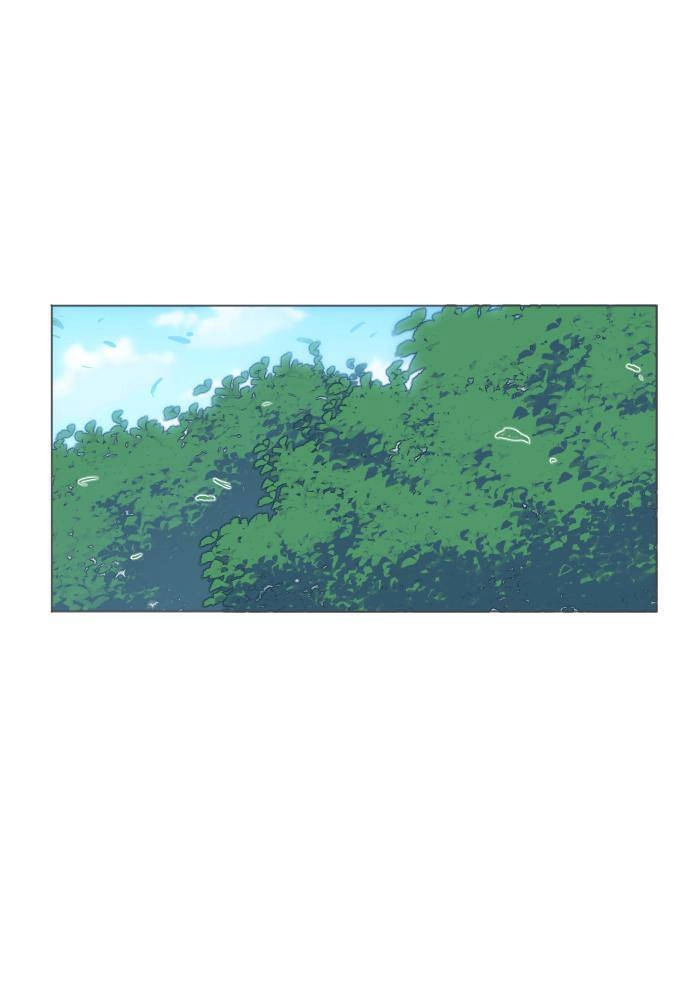 Good/Bad Fortune Chapter 23 - 16