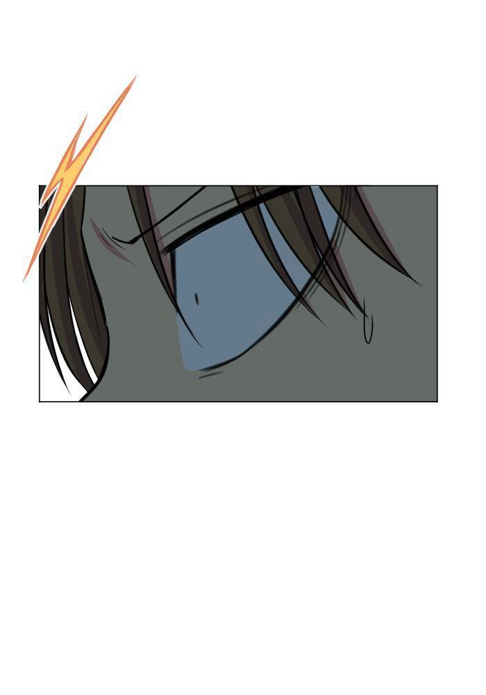 Good/Bad Fortune Chapter 24 - 10