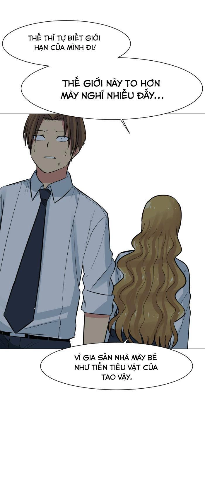 Good/Bad Fortune Chapter 24 - 13