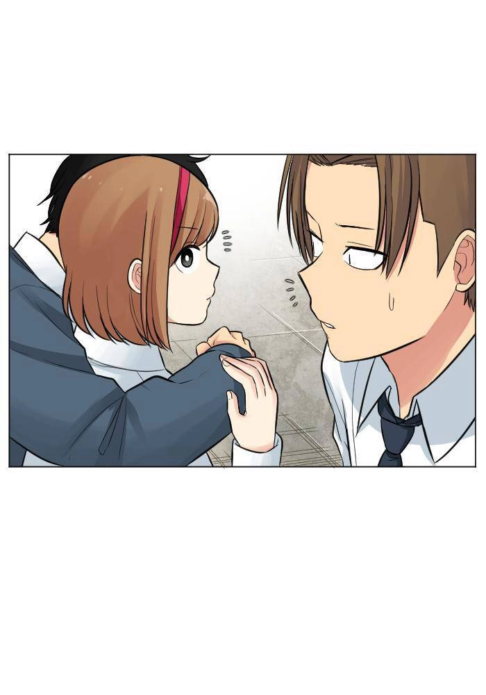 Good/Bad Fortune Chapter 24 - 15