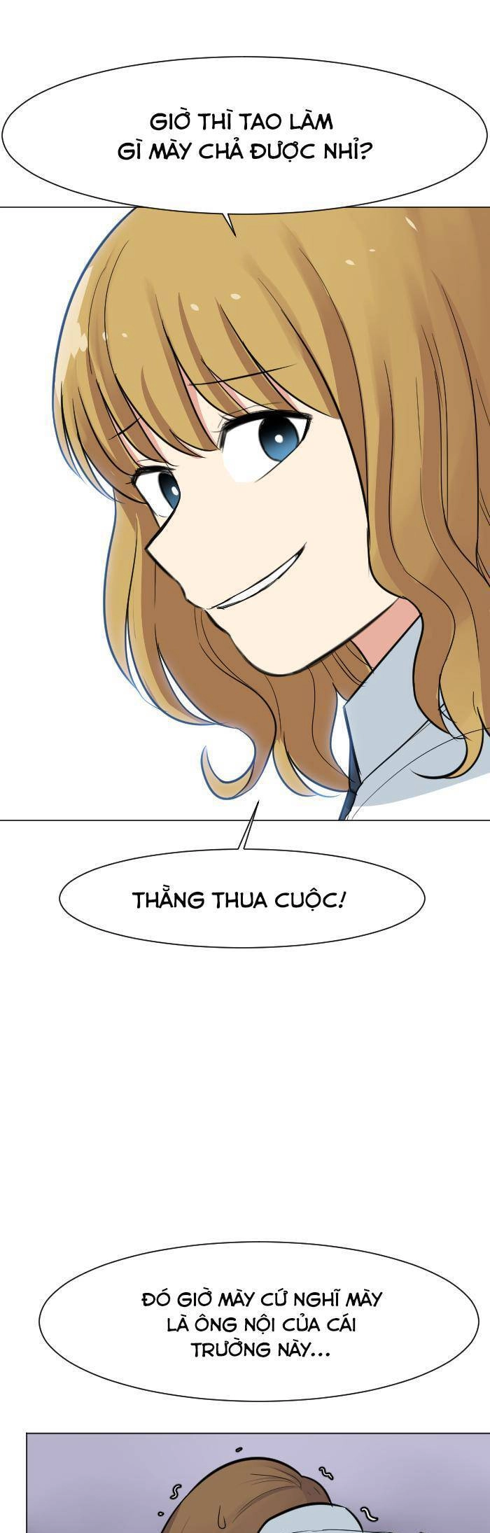 Good/Bad Fortune Chapter 24 - 21