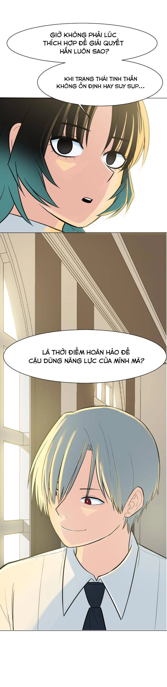 Good/Bad Fortune Chapter 25 - 7