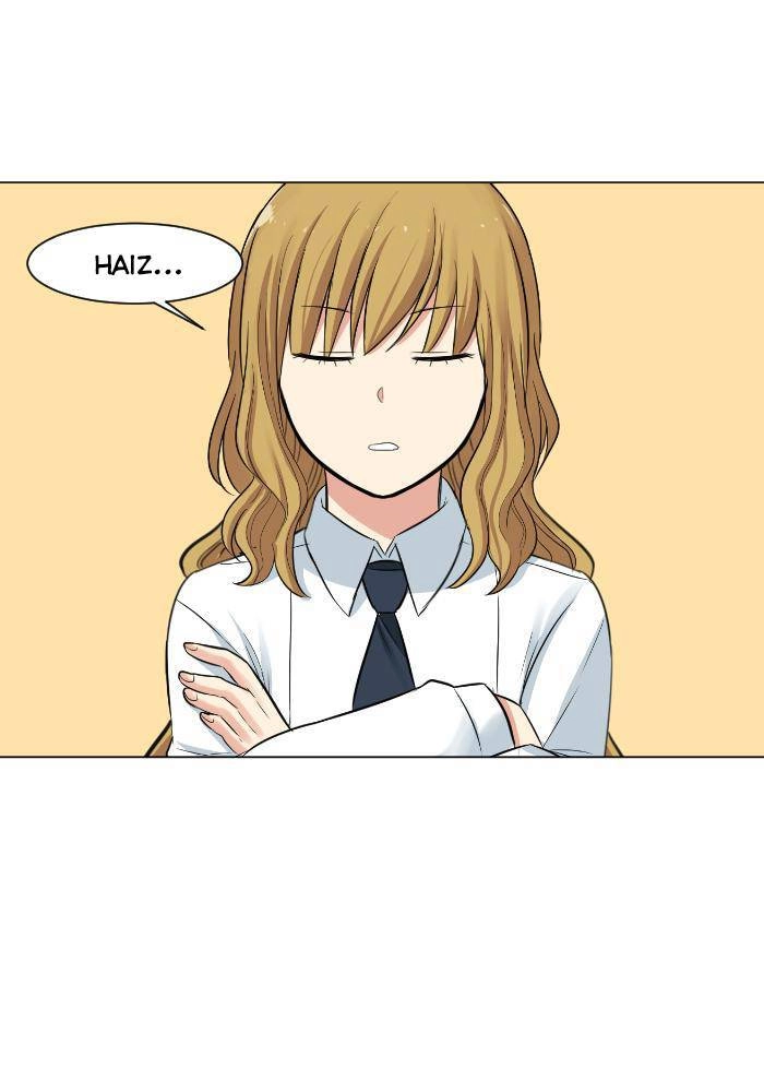 Good/Bad Fortune Chapter 25 - 13