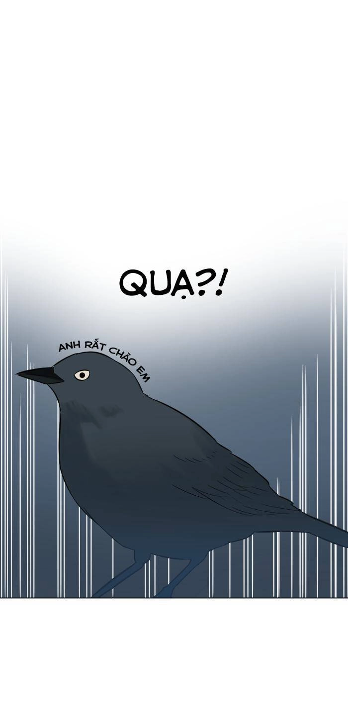 Good/Bad Fortune Chapter 26 - 5