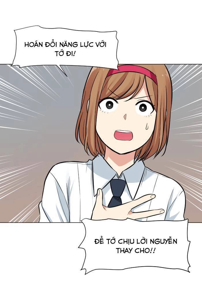 Good/Bad Fortune Chapter 26 - 9