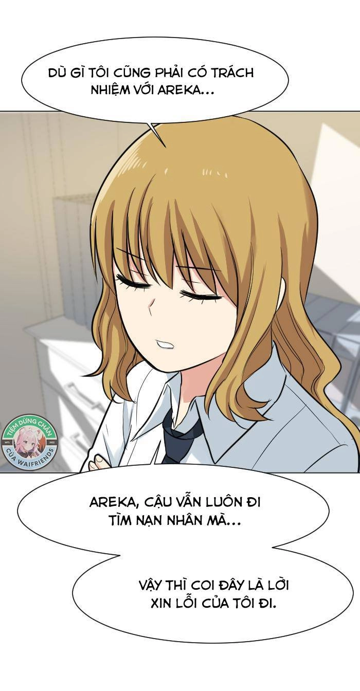 Good/Bad Fortune Chapter 26 - 12