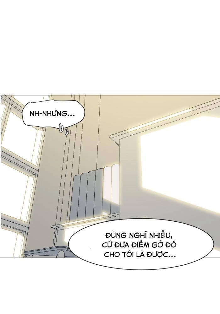 Good/Bad Fortune Chapter 26 - 13