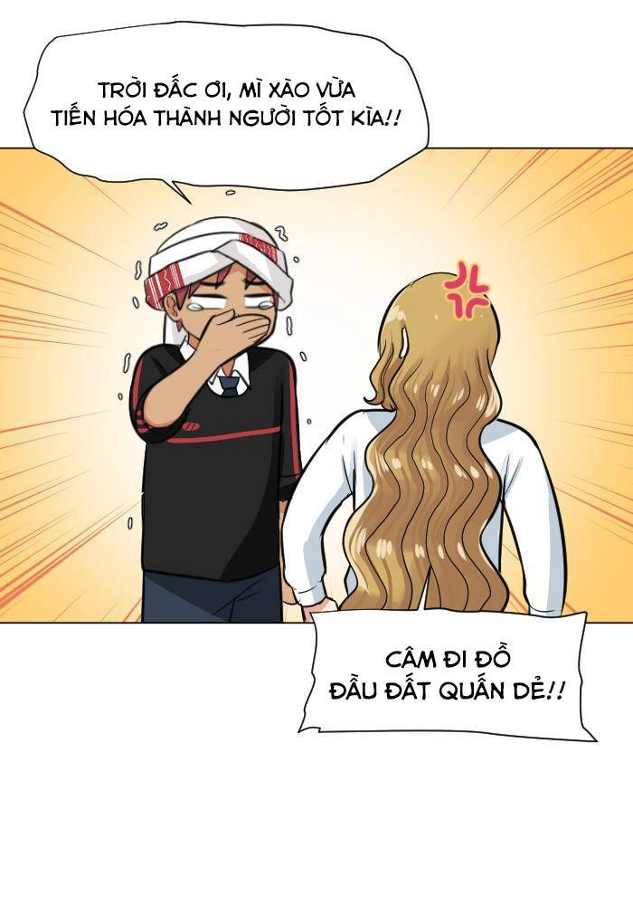 Good/Bad Fortune Chapter 26 - 18