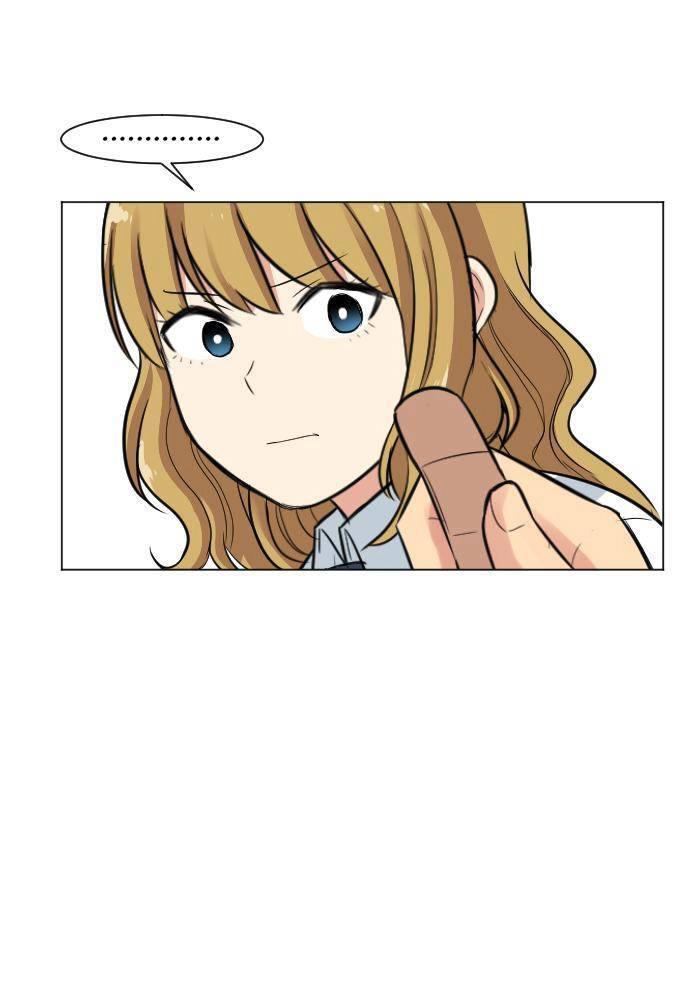 Good/Bad Fortune Chapter 26 - 27