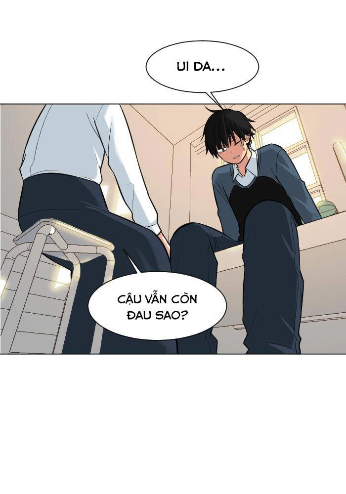 Good/Bad Fortune Chapter 27 - 8