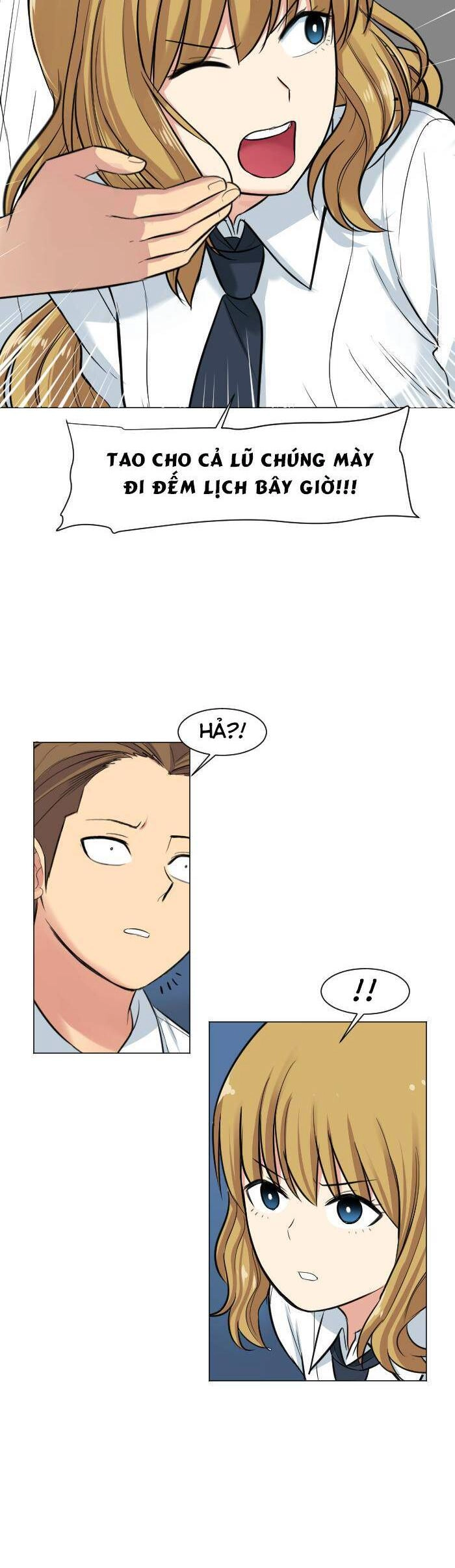 Good/Bad Fortune Chapter 27 - 20