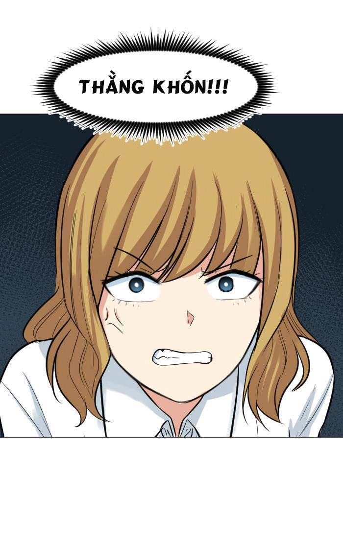 Good/Bad Fortune Chapter 28 - 23