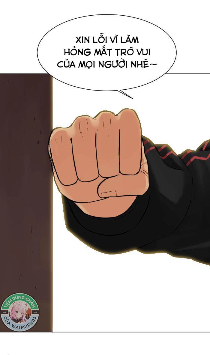 Good/Bad Fortune Chapter 28 - 27