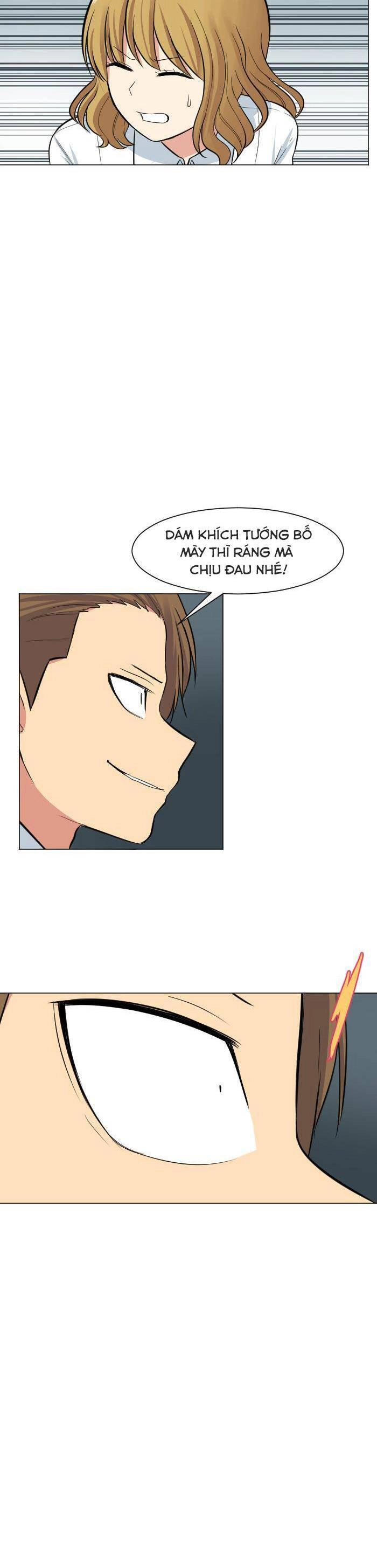 Good/Bad Fortune Chapter 29 - 17