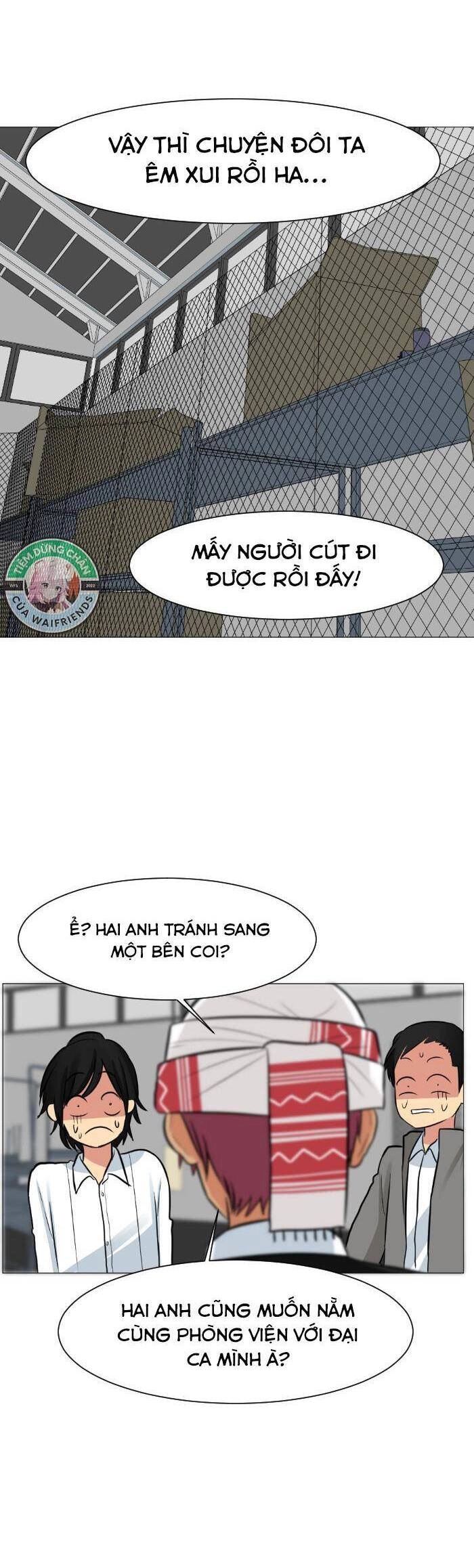 Good/Bad Fortune Chapter 30 - 21