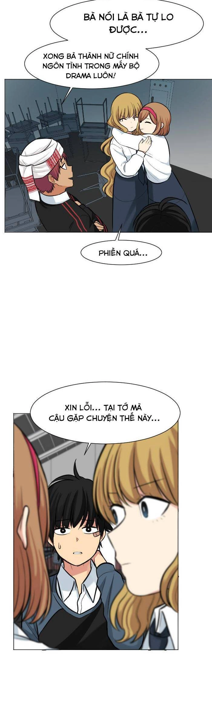 Good/Bad Fortune Chapter 31 - 3