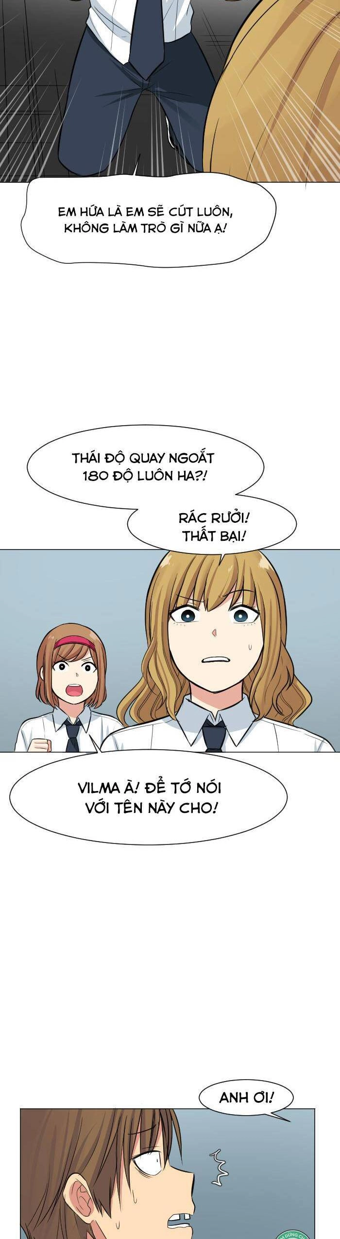 Good/Bad Fortune Chapter 31 - 15