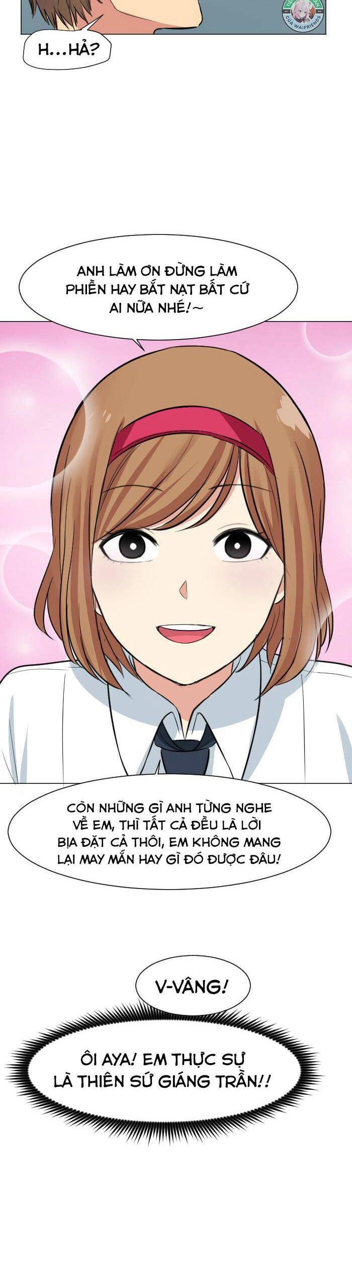 Good/Bad Fortune Chapter 31 - 16