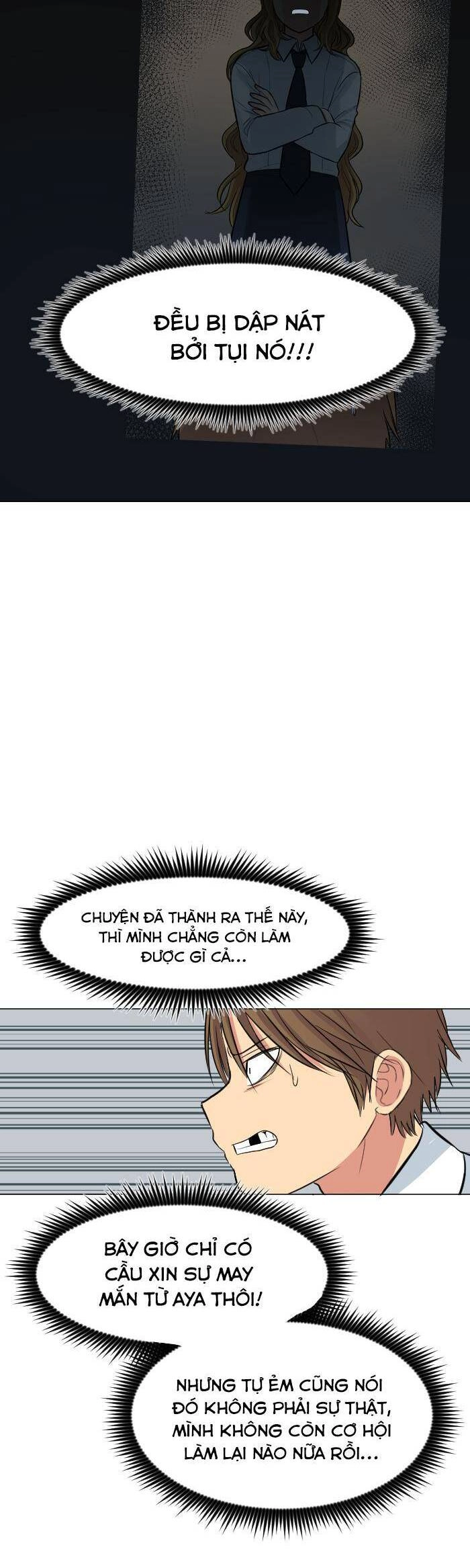 Good/Bad Fortune Chapter 31 - 20