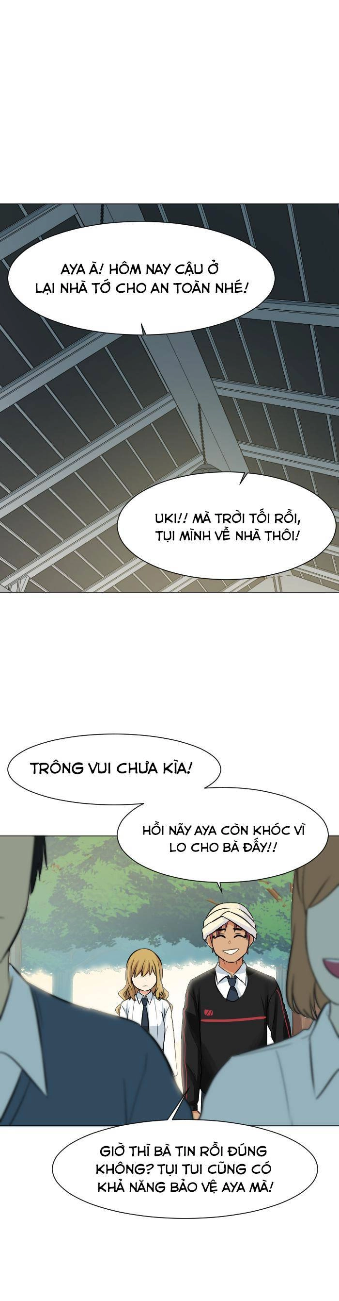 Good/Bad Fortune Chapter 31 - 24