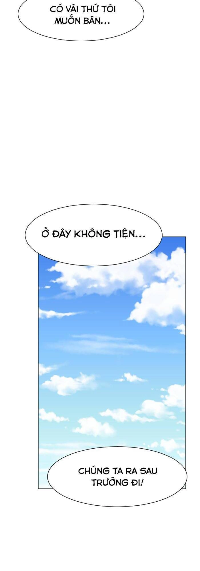 Good/Bad Fortune Chapter 32 - 22