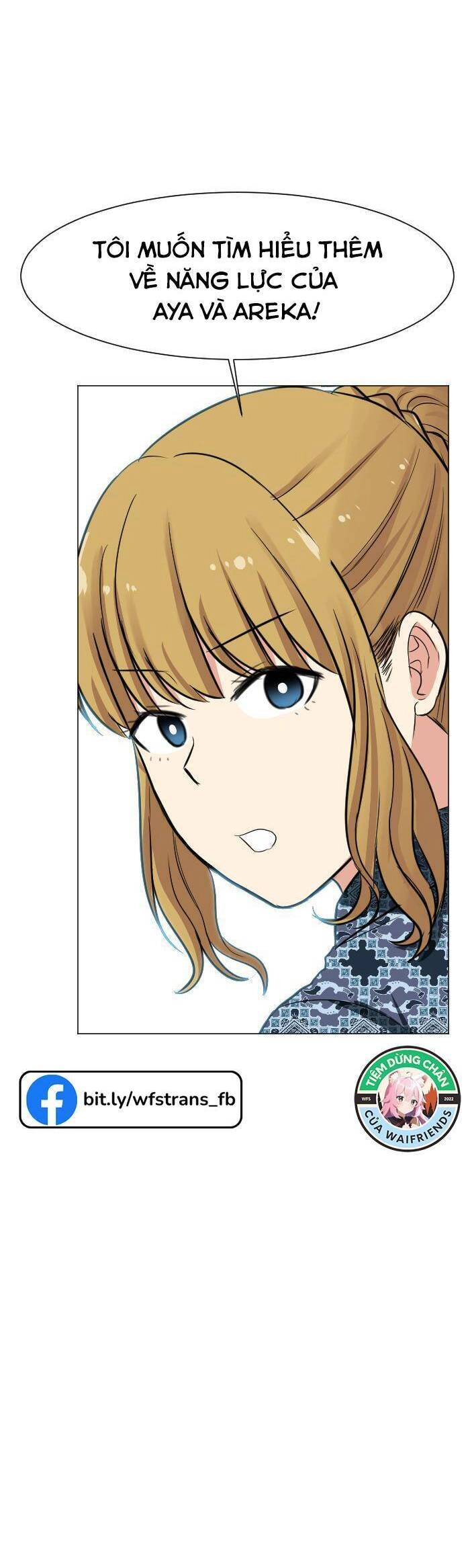 Good/Bad Fortune Chapter 32 - 27