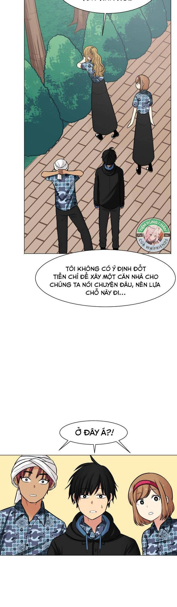 Good/Bad Fortune Chapter 33 - 7