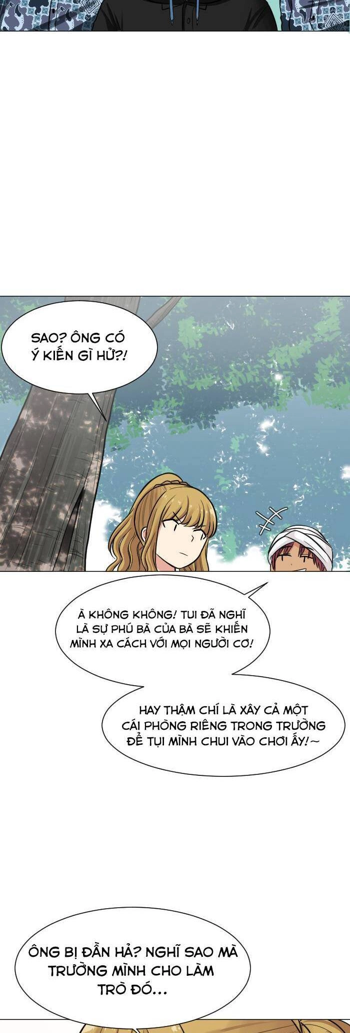 Good/Bad Fortune Chapter 33 - 9