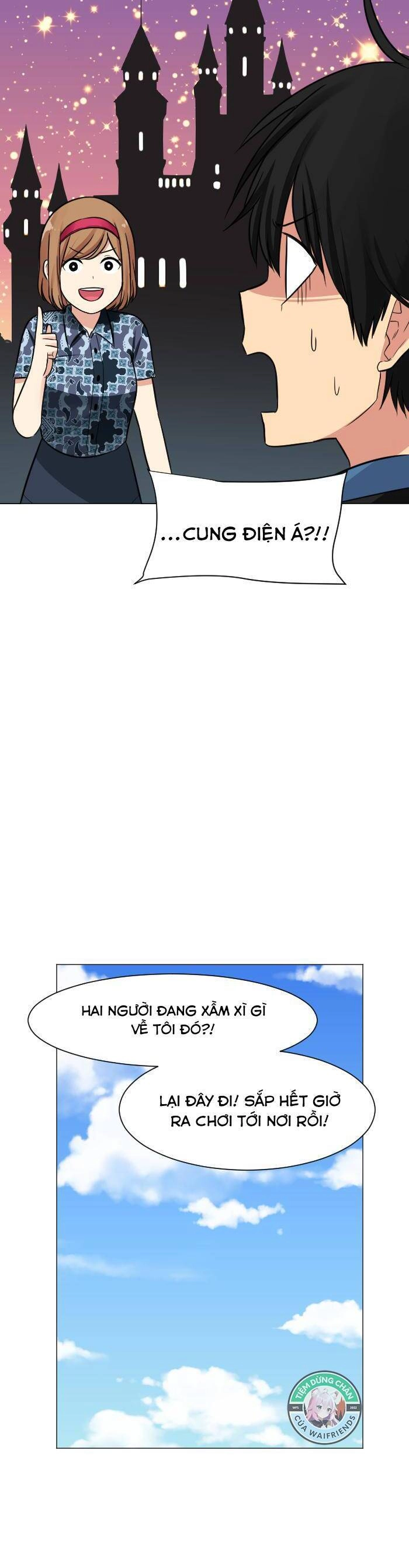 Good/Bad Fortune Chapter 33 - 13