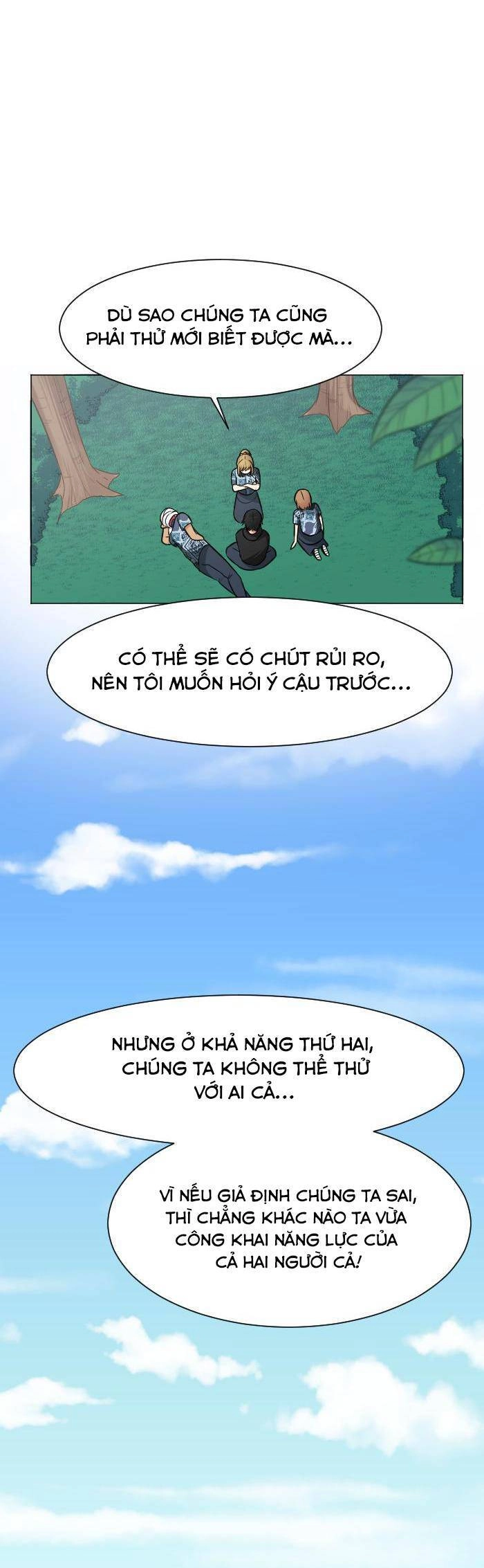 Good/Bad Fortune Chapter 33 - 22