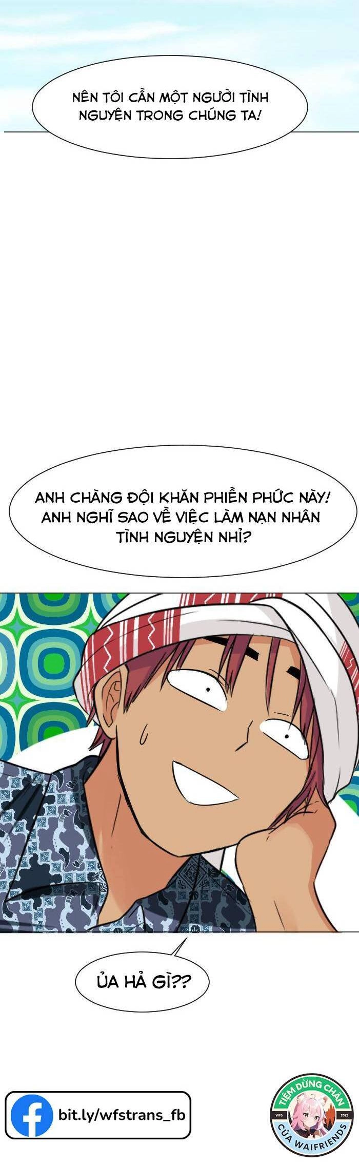 Good/Bad Fortune Chapter 33 - 23