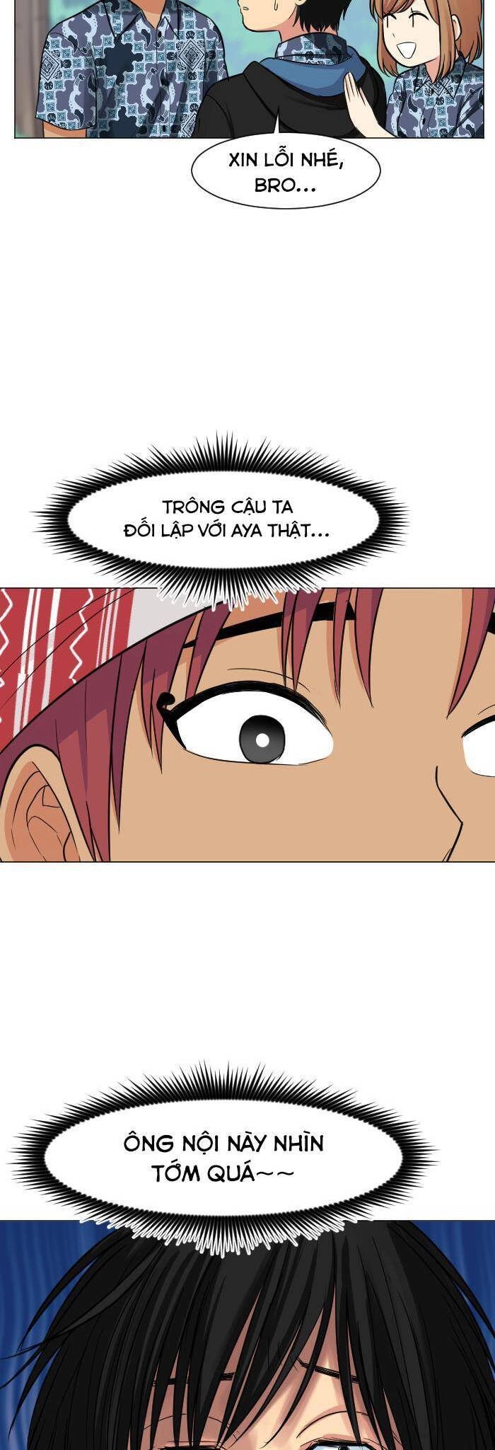 Good/Bad Fortune Chapter 34 - 16