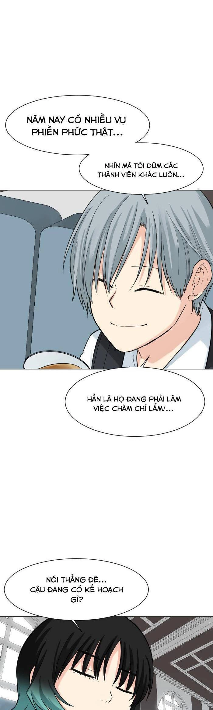 Good/Bad Fortune Chapter 35 - 3